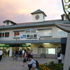 岡山駅西口