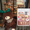 おてんばジャッキーのパンやさん CHARABREAD大阪EXPO店に行ってきた。