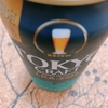 Tokyo Craft IPA 2020 ★★★★☆