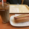 ドトールコーヒーへ。