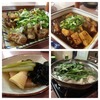 たけやま｜三ノ宮｜名物すじ煮込みはバター入り？フランスパン付き！黒霧島250円？！