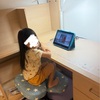 【体験レポ】6歳年長がジャズバレエ体験へ！初めてでも楽しく参加できました