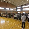 朝会：ドッジ表彰、勤労感謝の日、宣言文、あいさつ、歌