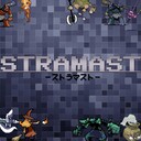 STRAMAST-ストラマスト-