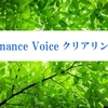 セラピストの小澤仁美さんから 〜 嬉しいご感想🎶