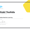 Intermediate Machine Learning : Kaggle Courses で学びながら「住宅価格予測」コンペに参加する