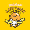 今度はスポーツの秋！香港でぐでたまラン(gudetama LAZY WALK懶懶行2016)が開催されます！