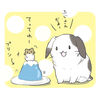 【お知らせ】ハムうさ1コマイラスト描いてます