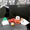 はぁちゃんママこだわりの、ハロウィン折り紙！