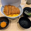 かつ丼きりん日記🦒