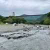 秦野戸川公園と別所の湯