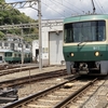 江ノ電極楽寺検車区（鎌倉市） ～ 江ノ電唯一の車両基地