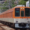 山陽電車、明石姫路間開業100周年ヘッドマークを撮る。