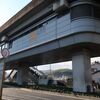 広島高速交通　大原駅