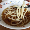 うどん