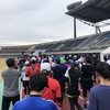 第41回 ベジタブルマラソン in 熊谷