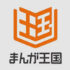 【株主優待】7月に仕込んだ！　おすすめ銘柄のその後。。。途中報告（まずは4銘柄）