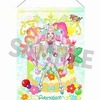 キュアフェリーチェ スイーツコレクション B3タペストリー 「魔法つかいプリキュア!」 プリティストア限定を持っている人に  大至急読んで欲しい記事