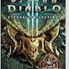 【Diablo3】シーズン21最初の一週間