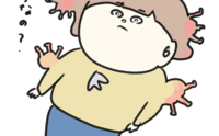 記事を見る