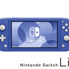 Switch Lite の新色ブルー