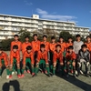 【U-12】東京ベイカップ２日目の結果