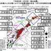 九州で相次ぐ強い地震 〜 ２０１６年熊本地震の展開　その９；　九州 〜 台湾