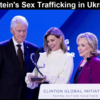 ウクライナにおけるエプスタインの児童性的人身売買ネットワークが暴露される