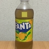 季節限定！コカ・コーラ『ファンタ 梅』を飲んでみた！　