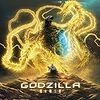 【ネタバレあり】GODZILLA 星を喰う者　史上最強・最恐のゴジラとギドラ