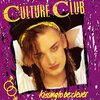 カルチャークラブ（Culture Club）