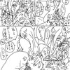 ディエジョニ(♀)13p up