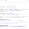 プリキュアの誕生日2021と、ちょっと界隈がモメたお話
