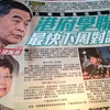 香港デモ～英政府’自由は大切’、中政府’内政干渉だ’～