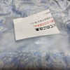放置をしない！1362日目。