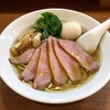 【今週のラーメン３９０４】 らぁめん山と樹 （東京・高円寺） トリュフ香る鴨チャーシュー麺 ＋ キリン一番搾り生中瓶　〜ベストバランス！ハイコスパ！！こんだけ鴨満足だけでない崇高質感の鴨そば万歳！