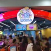 ベトナムの子供用室内遊戯施設