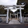 平石井神社