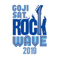 マイクパフォーマンスが大きい人のアンテナ