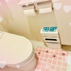 視覚支援で伝える、思春期の「その日」への準備