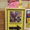 シンプソンズグッズが買える店：神奈川県川崎市･TOKYO MIX STYLE