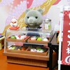 食玩用ディスプレイケース