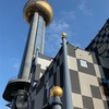 ひとり旅　🇦🇹 ウィーンで旅の暴走✨