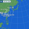 2人とも大丈夫かな？と心配になってしまう記事を発見