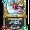 ぱへのなんか