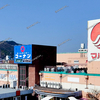 【 笠岡市笠岡 】『 笠岡シーサイドモール 』テナント閉店日まとめ
