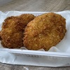 JR甲子園口 | タイトルは「青い春」！？「ふじ精肉店」で甲子園コロッケを食べてから思い出す学校の帰り道…