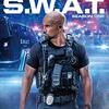 S.W.A.T な日々にウインクを　シーズン1、2が今なら無料