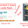 STM32F103C8 ボード上での Arduino IDE の利用