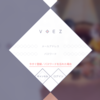 VOEZ